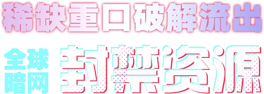 中间图